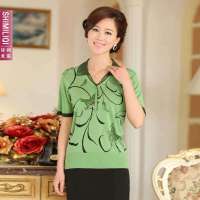 诗米利琪 女装短袖韩版时尚优雅烫钻针织衫女装翻领装大码C-228(苹果绿色 XXXL)