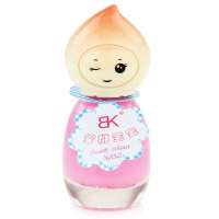 BK蜜桃宝宝指甲油07芭比粉7ml