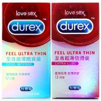 杜蕾斯至尊超薄倍滑12只装+至尊超薄酷爽12只装