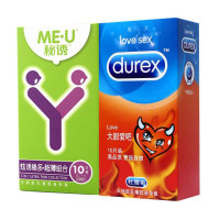 杜蕾斯 避孕套 love10只+秘诱 超薄10只安全套 情趣成人用品