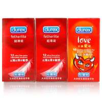 杜蕾斯超薄12只*2盒+杜蕾斯LOVE10只