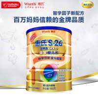 [苏宁红孩子]Wyeth惠氏S-26金装爱儿乐1段(0-12个月)婴儿配方奶粉900g罐装