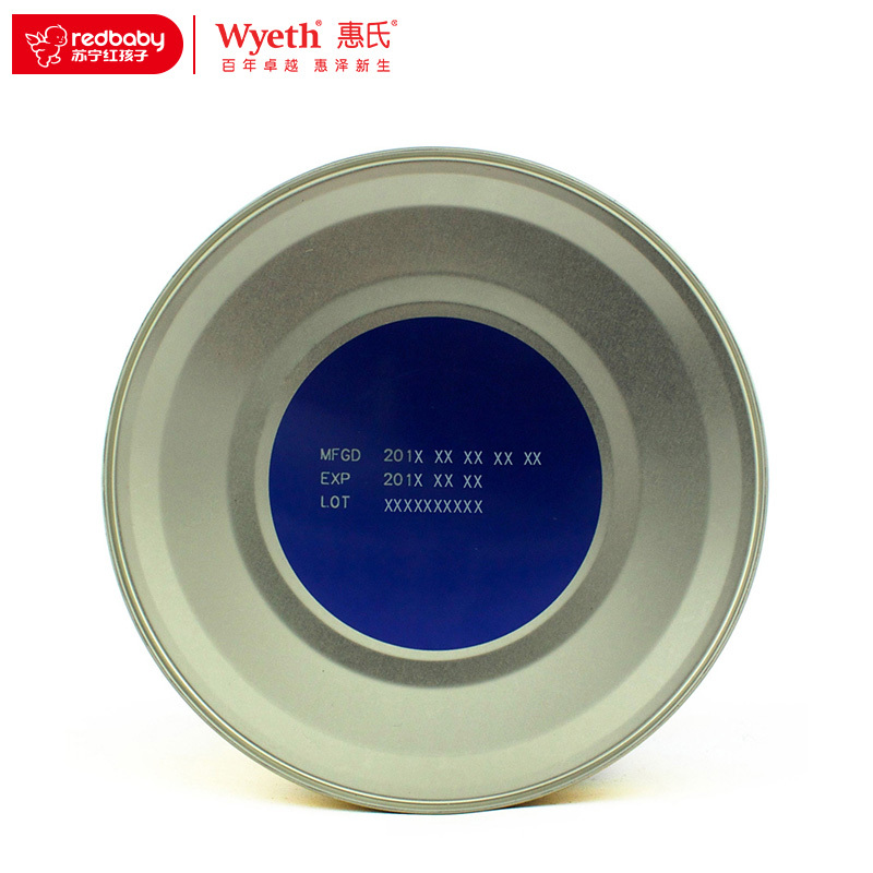 [苏宁红孩子]惠氏(Wyeth) S-26金装健儿乐2段(6-12个月)较大婴儿配方奶粉900g 罐装 进口奶源