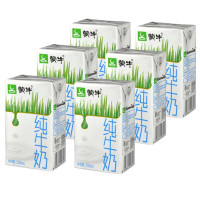 蒙牛纯牛奶无菌砖250ml*16盒