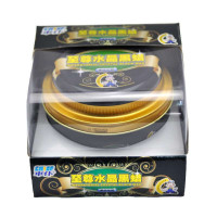 车仆(CHIEF)至尊水晶黑蜡 HW653