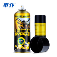 车仆(CHIEF)表板蜡450ml DW632