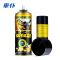 车仆(CHIEF)表板蜡450ml DW632