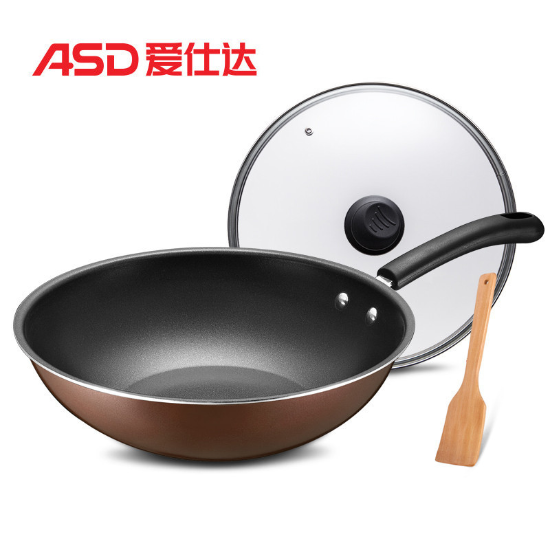 ASD爱仕达30cm靓彩不粘炒锅NWG8330E电磁炉通用