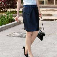 伊薇瑞 女装高腰修身显瘦拼缝半身裙E820275(宝蓝色/M)