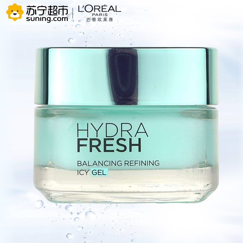 欧莱雅(LOREAL)清润深海洋平衡水凝露50ml