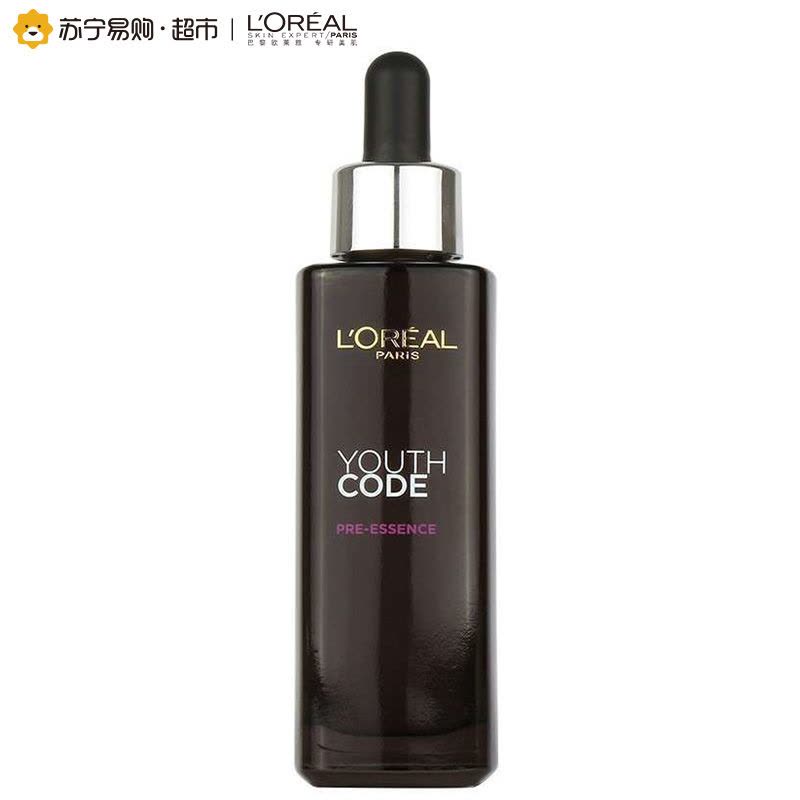 欧莱雅(LOREAL)青春密码活妍精华肌底液50ml图片