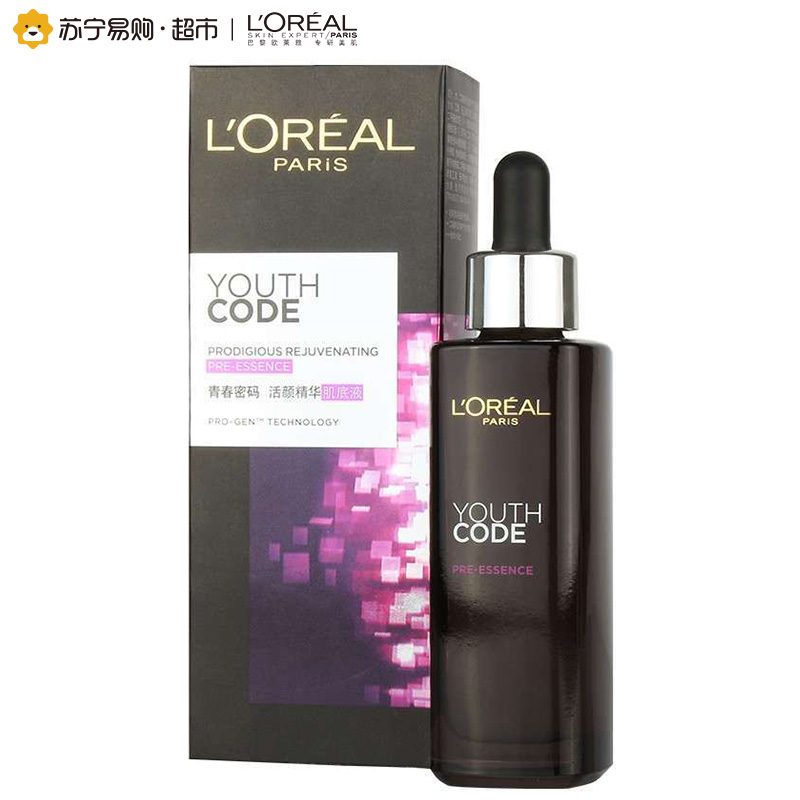 欧莱雅(LOREAL)青春密码活妍精华肌底液50ml