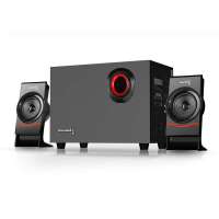 长城2.1多媒体有源音箱GW138（长城红）