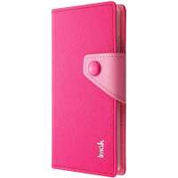 艾美克(IMAK) OPPO X909 Find 5 十字纹撞色皮套  (玫红撞粉)