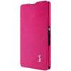 艾美克(IMAK) 索尼 L36i L36h Xperia Z 尼尔系列皮套(松鼠纹) (玫红色)