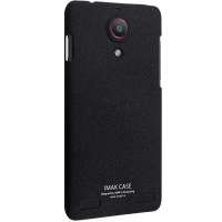 艾美克(IMAK) 中兴 Nubia Z5 努比亚 超薄牛仔彩壳(含屏幕保护贴) (深黑色)