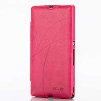 卡来登域二系列  L36h 手机套保护套 粉色