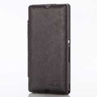 卡来登域二系列  L36h 手机套保护套黑色