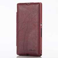 卡来登域二系列  L36h 手机套保护套红色