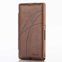 卡来登域二系列 L36h  手机套保护套咖啡色