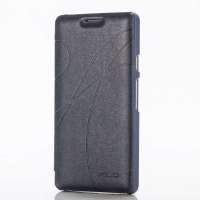 卡来登域二系列 华为D2 手机套保护套宝蓝色