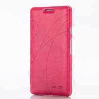 卡来登域二系列 华为D2 手机套保护套粉色