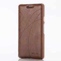 卡来登域二系列 华为D2 手机套保护套咖啡色