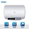 海尔电热水器ES40H-Q+(E)