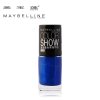 美宝莲(Maybelline)色秀指甲油6.5ml 330