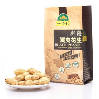 一品玉新疆黑皮花生100g