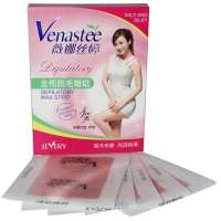 薇娜丝脱毛蜡金榄纸10片