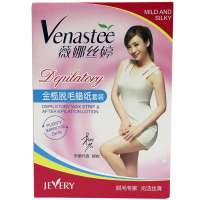 薇娜丝婷金榄脱毛蜡纸20片
