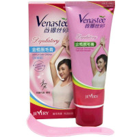 薇娜丝婷金榄脱毛膏（加强型）60g