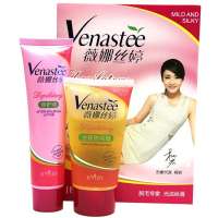 薇娜丝婷金榄脱毛蜡套装100g+60g