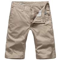 LESMART莱斯玛特男装纯色五分短裤LW13343(米白色/33)