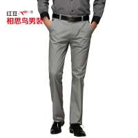红豆相思鸟男装休闲修身纯色休闲裤HDXK13303(S01浅灰30)