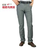红豆相思鸟男装商务休闲直筒休闲裤HDXK13320(S02浅灰36)