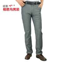 红豆相思鸟男装商务休闲直筒休闲裤HDXK13320(S02浅灰40)