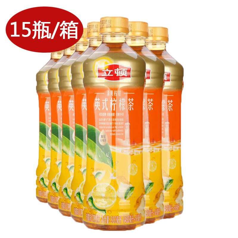 [苏宁超市]立顿绝品醇柠檬味红茶500mL箱装(15瓶/箱) 百事可乐出品图片