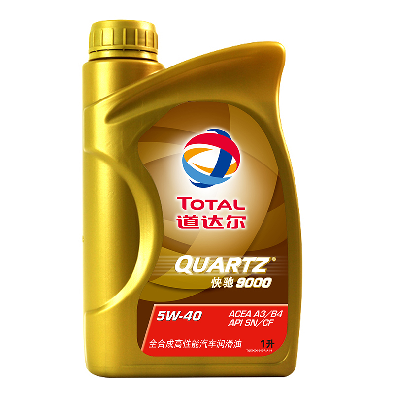 道达尔(TOTAL) 快驰9000 全合成机油润滑油 5W40 (1L装) SN/A3/B4级
