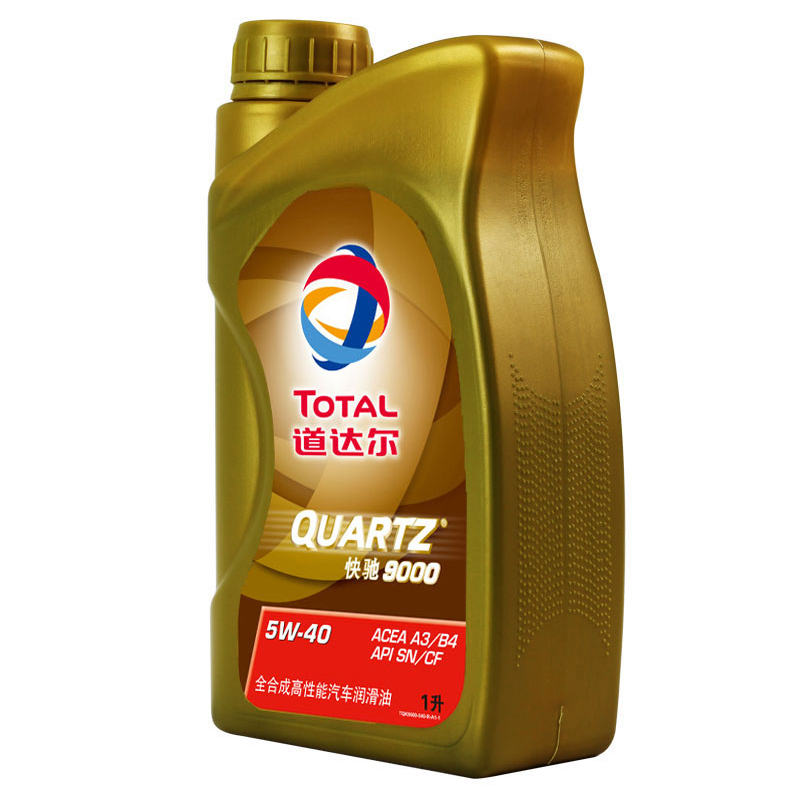 道达尔(TOTAL) 快驰9000 全合成机油润滑油 5W40 (1L装) SN/A3/B4级