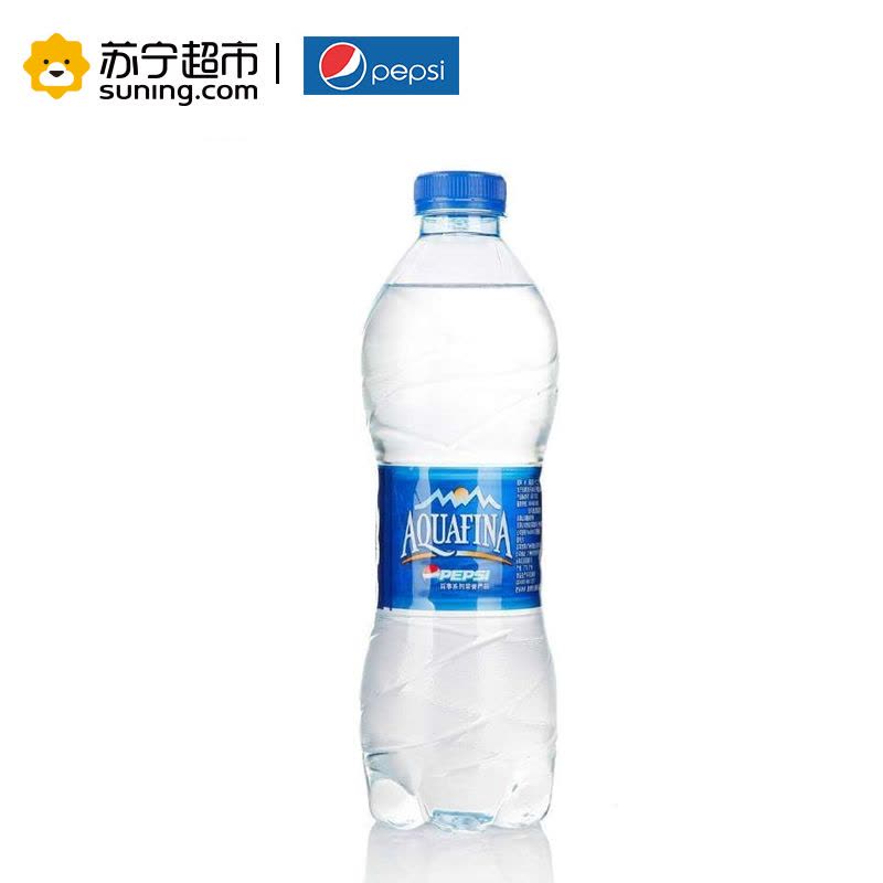 [苏宁超市]纯水乐(Aquafina)饮用纯净水550ml*24瓶(箱装 ) 百事可乐出品图片