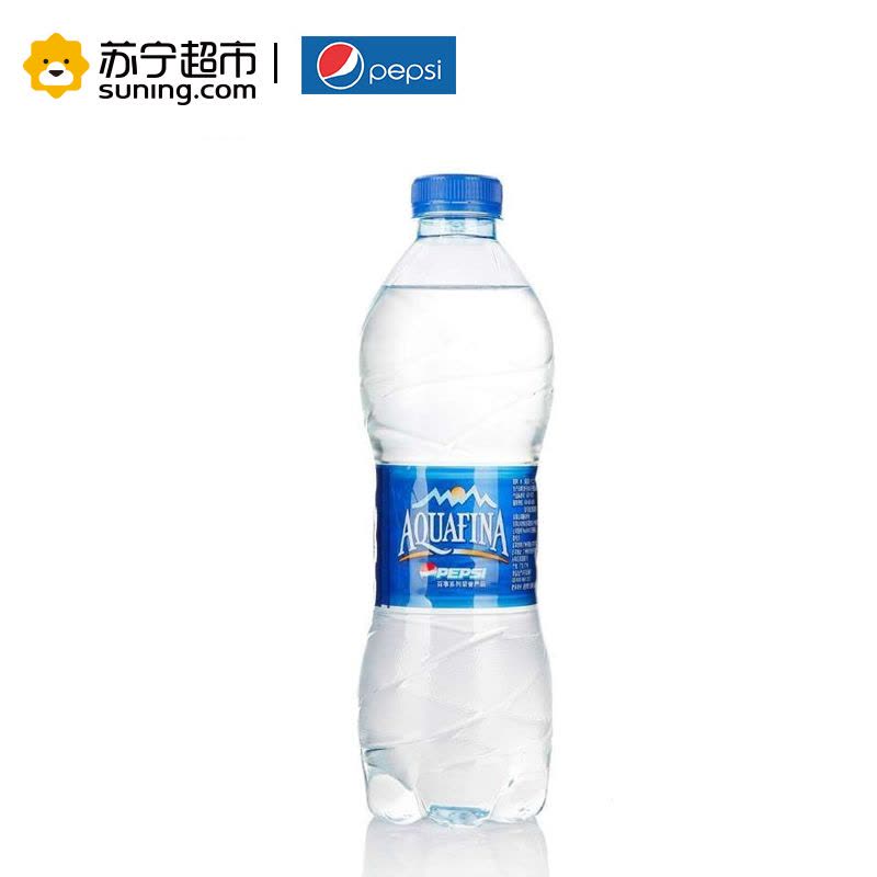 [苏宁超市]纯水乐(Aquafina)饮用纯净水550ml*24瓶(箱装 ) 百事可乐出品图片
