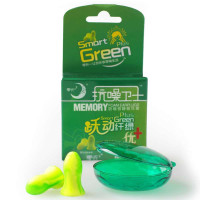 零听抗噪防噪音睡眠耳塞跃动纤绿优加2枚入
