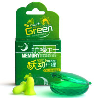 零听抗噪卫士至尊跃动纤绿耳塞优加耳塞单对装*2盒