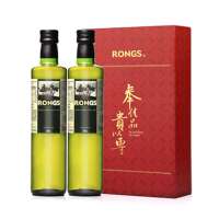 RONGS/融氏特级初榨橄榄油500ml*2瓶礼盒