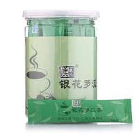 汉方堂银花罗汉茶20袋