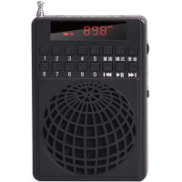 天敏TL508天聆多功能数字点歌扩音器