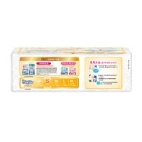 尤妮佳 妈咪宝贝(MAmyPoko)纸尿裤 云柔干爽 男女通用 S100+12片 4~8kg