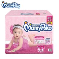 妈咪宝贝纸尿裤瞬吸干爽尿不湿女中号M240片 [ 6~11kg]